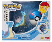 Figurine Lokhlass bleu et jaune en emballage Pokémon avec Poké Ball