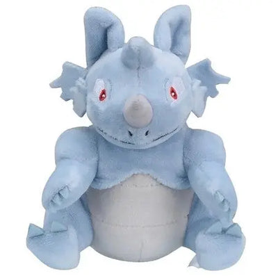 Peluche Pokemon Rhinoféros - 15 cm