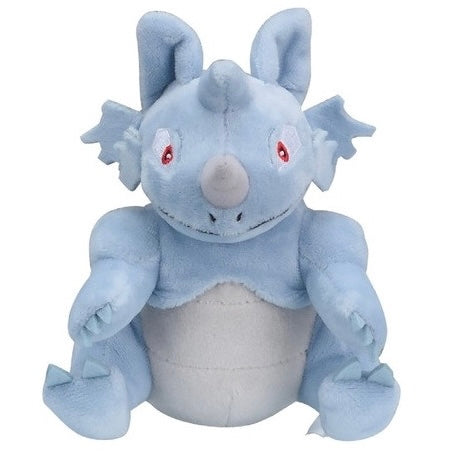 Peluche Pokemon Rhinoféros - Coton Doux - 15 cm image 0