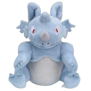 Peluche Pokemon Rhinoféros - 15 cm