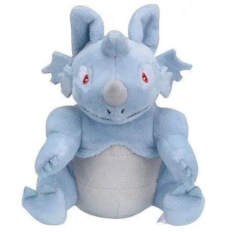 Pokémon Peluche Pokemon Rhinoféros - 15 cm