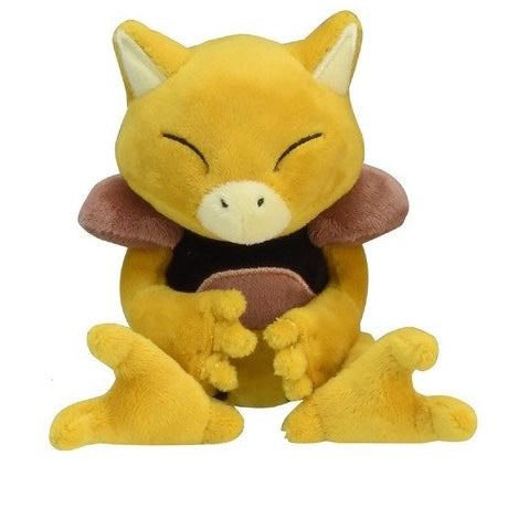 Peluche Pokemon Abra - Coton Doux - 15 cm image 0