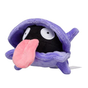 Peluche Pokémon Drifblim violet 20 cm coton doux face noire