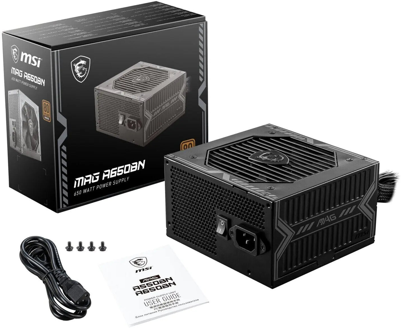 Alimentation MSI MAG A650BNL 650W noir mat angleux