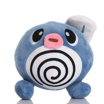 Peluche Pokemon Ptitard 20 cm
