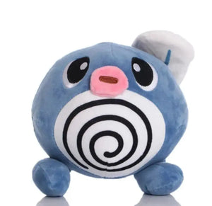 Peluche Pokemon Ptitard 20 cm