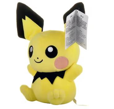 Peluche Pokemon Pichu – Coton Doux – 20 cm image 0