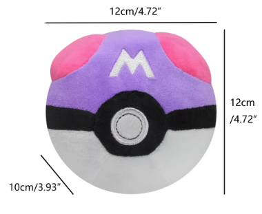 Peluche Pokemon Master ball - Coton Doux - 10 cm image 0