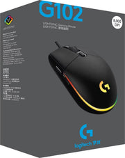 Souris filaire Gamer Logitech G102 LightSync RGB (Noir) — visuel 4