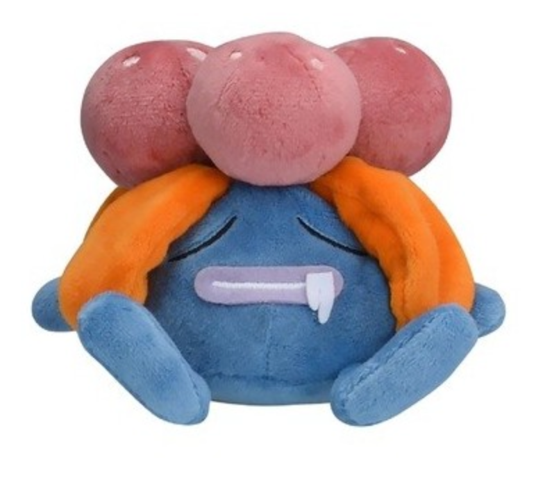 Peluche Pokemon Ortide - Coton Doux - 15 cm image 0