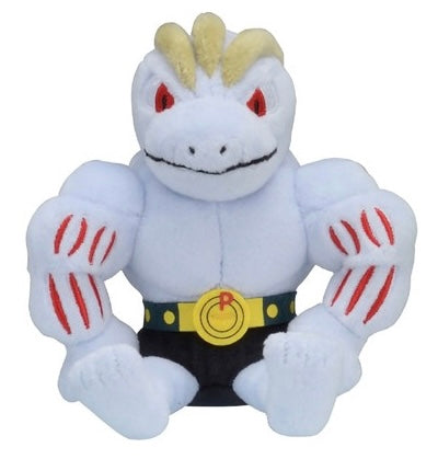 Peluche Pokemon Machopeur - Coton Doux - 15 cm image 0