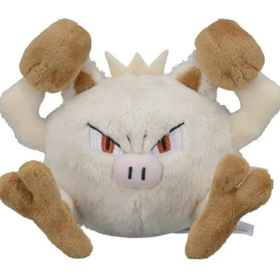 Peluche Pokemon Ferosinge 12cm