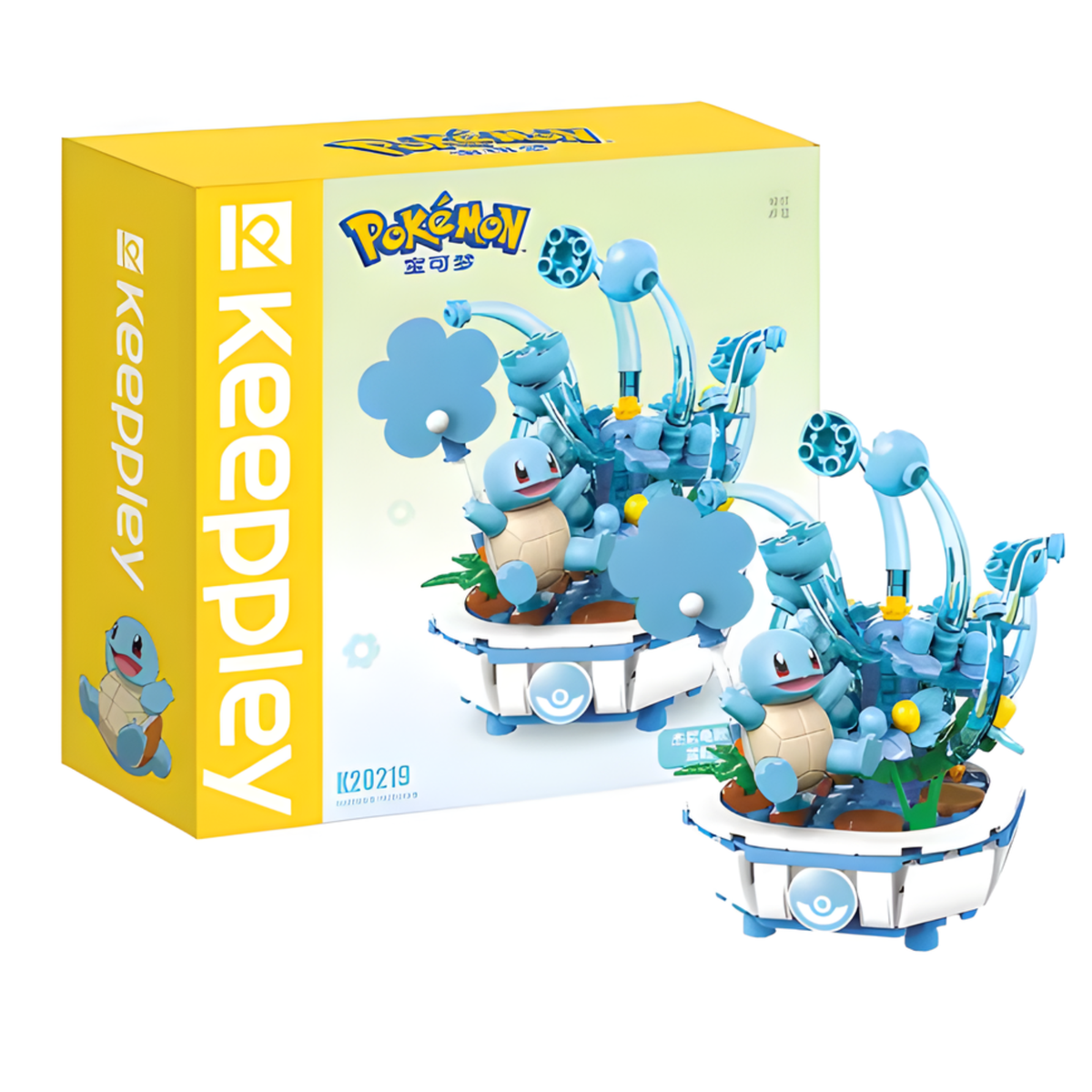 Bricks de constructions Pokemon  - Carapuce image 0