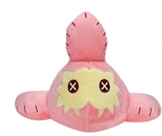 Peluche Zelda - Morse des sables - Rose - 30 cm image 0