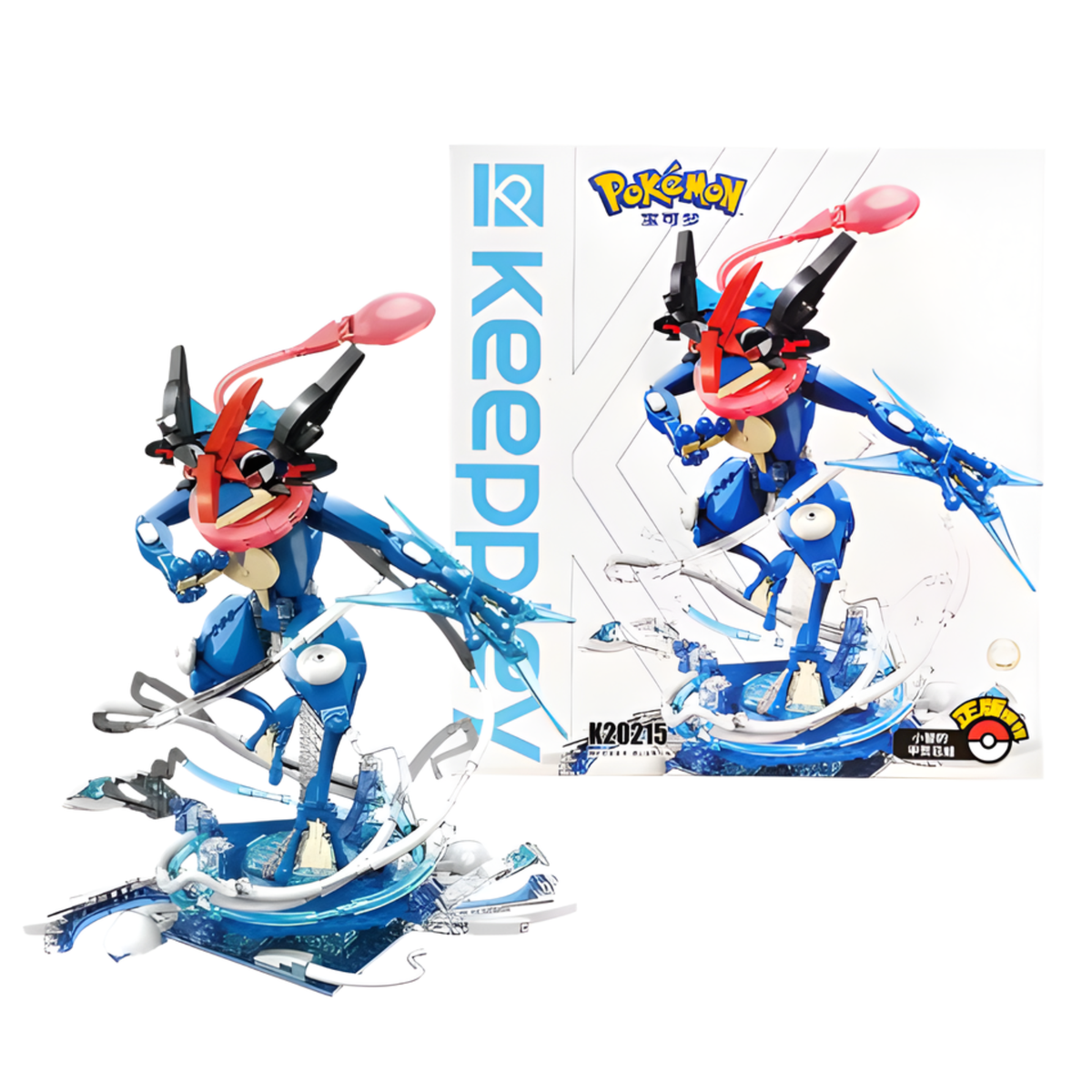 Bricks de constructions Pokemon  - Sachanobi image 0