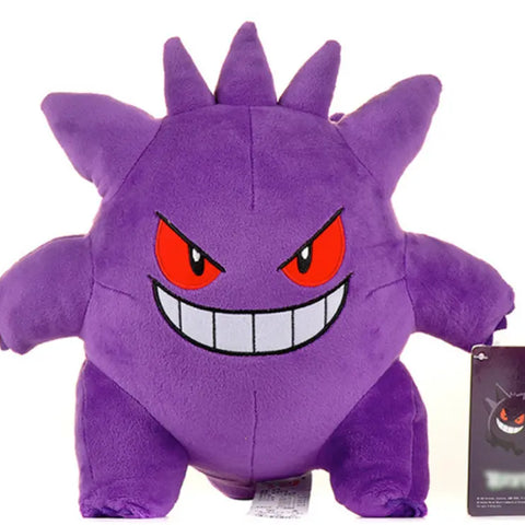 Peluche Ectoplasma 25 cm - Pokémon