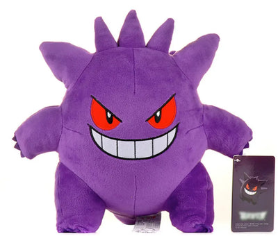 Peluche Pokémon Ectoplasma Gengar violet 25 cm coton doux sourire malicieux