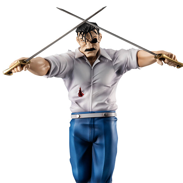 Figurine King Bradley (Wrath) G.E.M. 24 cm - Fullmetal Alchemist