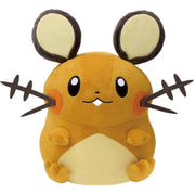 Peluche Pokémon Raichu jaune doux 20 cm aux yeux ronds